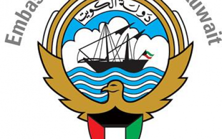 kuwait-embassy-logo